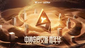 BSport体育官网 魔方消除3d游戏安装包